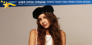 Злата Фірич Злата Фірич