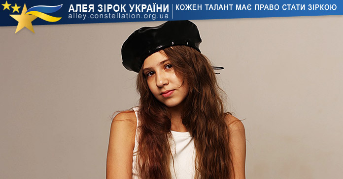 Злата Фірич Злата Фірич