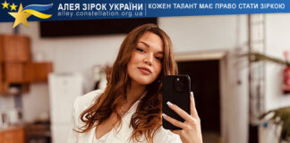 Anastasia Mizina Анастасія Мізіна