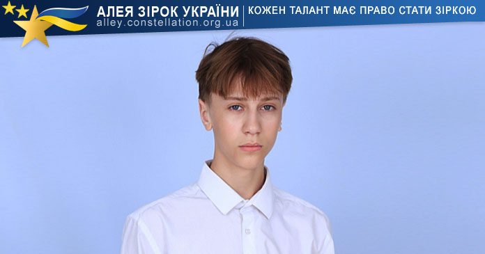 Андрій Дорда Андрій Дорда