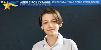 Andrii Izhyk-Sembratovych Андрій Іжик-Сембратович