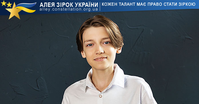 Андрій Іжик-Сембратович Андрій Іжик-Сембратович