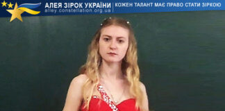 Anhelina Matsyk Ангеліна Мацик