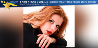 Anna Lysenko Анна Лисенко