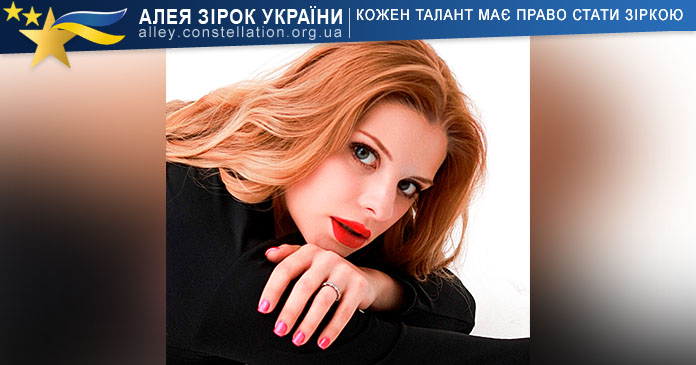 Анна Лисенко Анна Лисенко