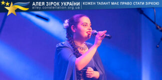 Antonina Ulchich Антоніна Ульчіч