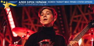 Artyom Zhylin Артьом Жилін