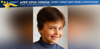 Denys Kovalyk Денис Ковалик