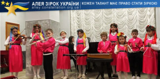 Domisolky ВІА "Домісольки"