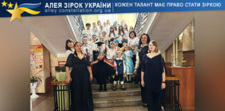 Fireflies & Music chime Ансамбль скрипалів "Fireflies" та хор молодших класів "Музичний передзвін"