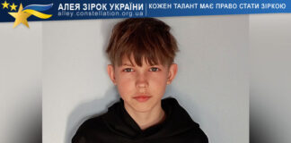 Ilya Luhovy Ilya Luhovy