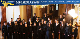 Infinito Choir Хор "Infinito"