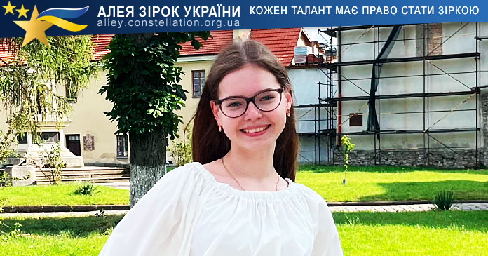 Юлія Бокало Юлія Бокало