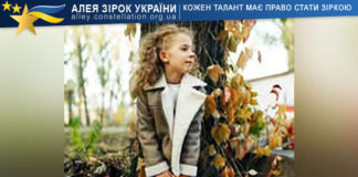 Kira Stepchuk Кіра Степчук