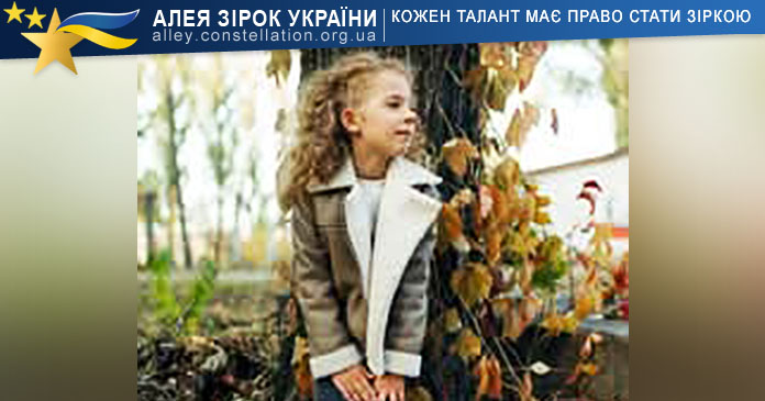 Кіра Степчук Кіра Степчук