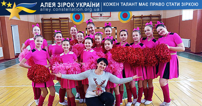 Колектив “Kitti” Колектив "Kitti"