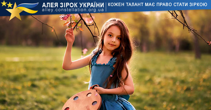 Madlen Kalafatova Madlen Kalafatova