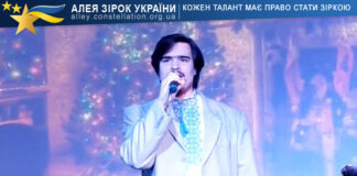 Максим Овчинников Максим Овчинников