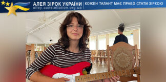 Marharyta Romanova Маргарита Романова