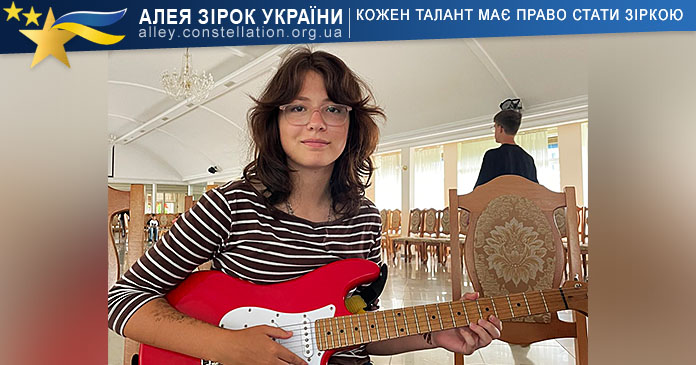 Маргарита Романова Маргарита Романова