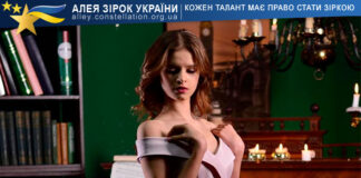 Maryna Tilna Марина Тільна