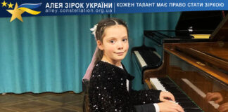 Michelle Castro Michelle Castro