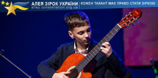 Михайло Статкевич Михайло Статкевич