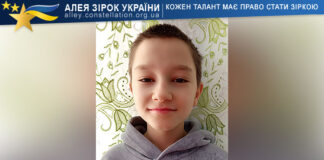 Mikhail Stukov Михайло Стуков