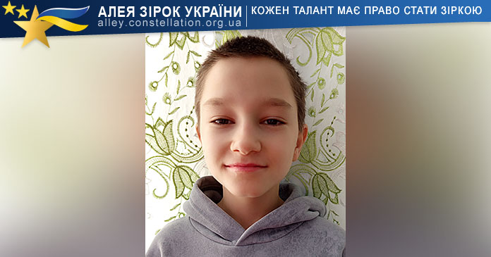 Михайло Стуков Михайло Стуков