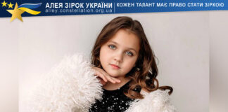 Мілана Немашкало Мілана Немашкало