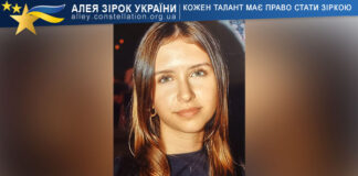 Milana Vantar Milana Vantar