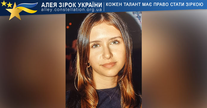 Milana Vantar Milana Vantar