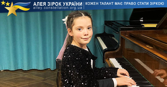 Мішель Кастро Мішель Кастро