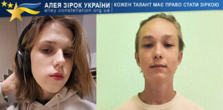 Nadia Yefimenko & Dmytro Poiedynok Надія Єфіменко та Дмитро Поєдинок