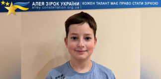 Nazar Shevchuk Nazar Shevchuk