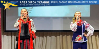 Olga Gvyazdovska & Stella Kosar Ольга Гвяздовська та Стелла Косарь