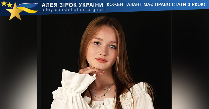 Ольга Ворона Ольга Ворона