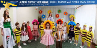 Колектив ЗДО №12 “Олімпійський” Заклад дошкільної освіти 12 "Олімпійський"