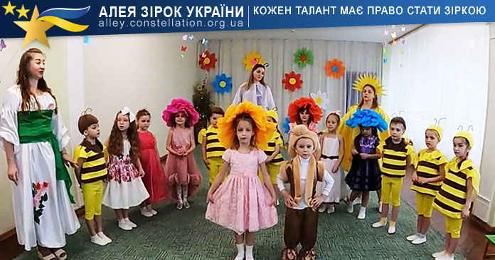 Колектив ЗДО №12 “Олімпійський” Заклад дошкільної освіти 12 "Олімпійський"