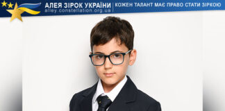 Rostyslav Starov Rostyslav Starov