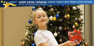 Sofia Sivak Софія Сивак