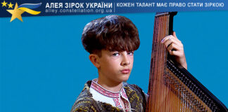 Тимофій Лісівненко Тимофій Лісівненко