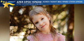 Valeriia Tryfonova Валерія Трифонова