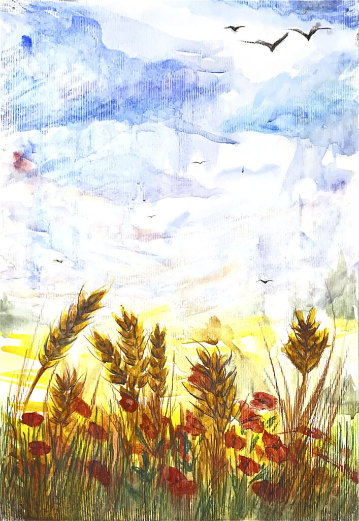 "Українське поле" (Валерія Трифонова)