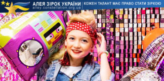 Viktoriia Bondarchuk Вікторія Бондарчук