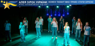 Vocal Family Vocal Family