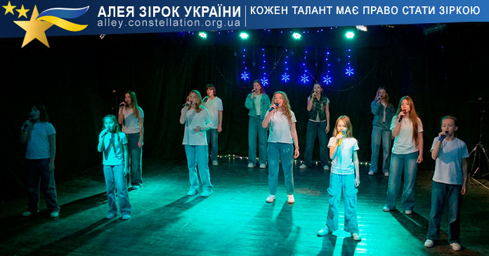 Vocal Family Vocal Family