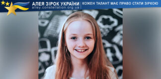 Alevtina Khoptiana Алевтина Хоптяна