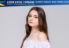 Анастасія Ковальчук Анастасія Ковальчук