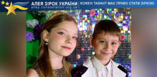 Ania Boliuchenko & Mark Mikhno Аня Болюченко та Марк Міхно